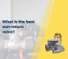شیرهای یک‌طرفه (Check Valves)چیست؟ عملکرد، انواع و کاربرد در صنایع مختلف