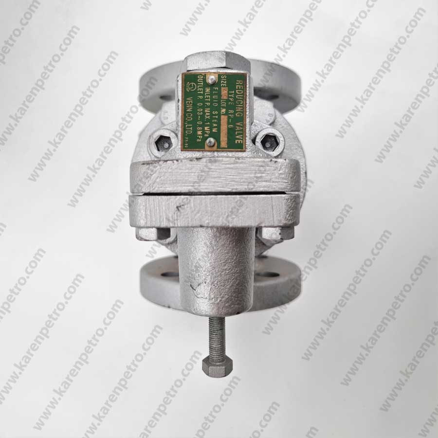 شیر فشارشکن بخار برند VENN ژاپن مدل RP-6