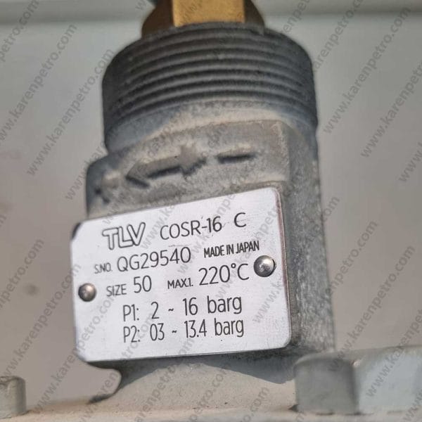 شیرفشار شکن بخار COSR-16C سایز 50 برند TLV